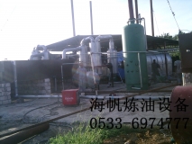 廢輪胎煉油設(shè)備 廢輪胎煉油設(shè)備